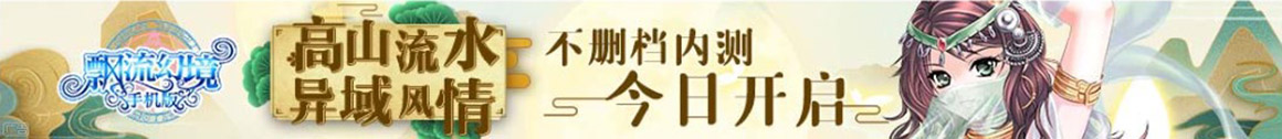 交易通证券管理